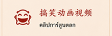 HSK